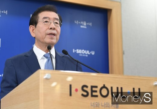 [머니S포토] 박원순 시장 