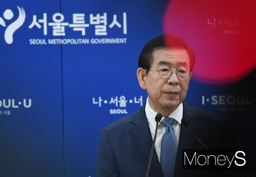 [머니S포토] 박원순 서울시장 