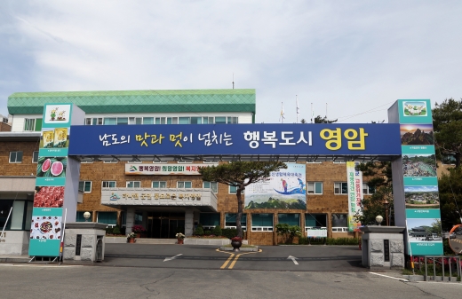   영암군천 전경 /사진제공=영암군