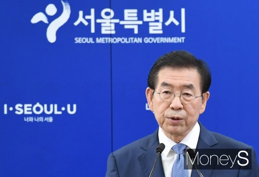 [머니S포토] 박원순 서울시장 '광화문광장 재구조화' 계획은