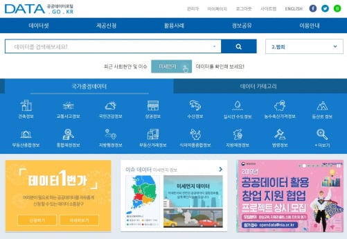 /사진제공=광주광역시 서구청