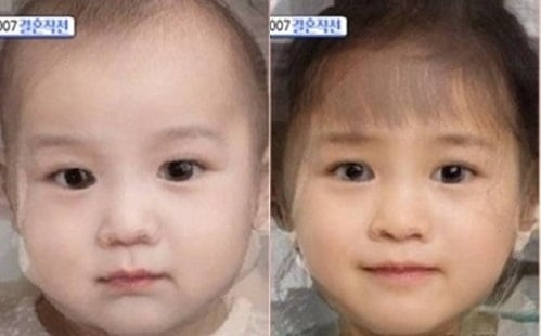 김태희 비 부부 가상2세 합성 사진. /사진=MBC '섹션TV 연예통신' 방송화면 캡처