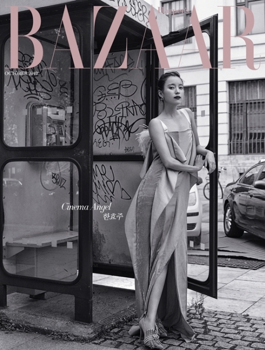 한효주. /사진=하퍼스 바자 코리아 Harper’s BAZAAR