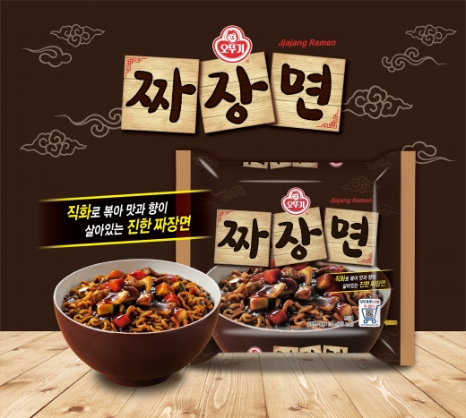 오뚜기 '짜장면' 인기몰이… 누적 판매량 1000만개 돌파