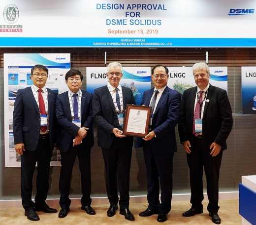 대우조선해양은 미국 휴스턴에서 열리고 있는 ‘가스텍(Gastech) 2019’에서 프랑스 선급협회인 BV사로부터 ‘솔리더스(SOLIDUS)’ 안전성 승인 추가 획득을 받았다고 19일 밝혔다. /사진=대우조선해양