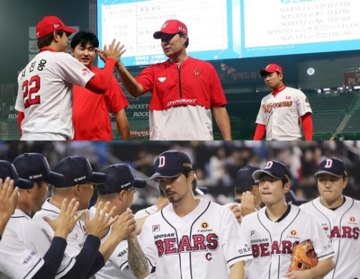 SK 와이번스 선수단(위)과 두산 베어스 선수단. /사진=뉴스1