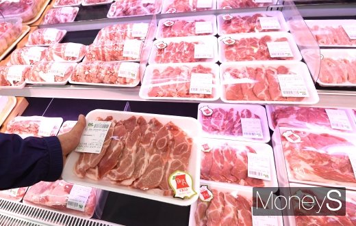 마트 돼지고기. /사진=장동규 기자    
