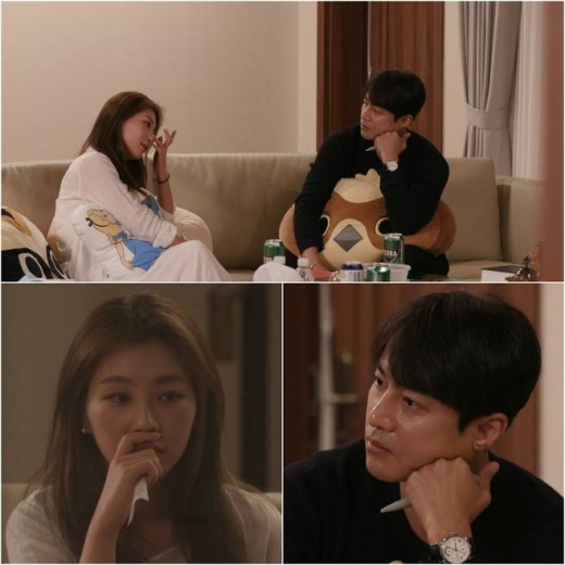 '연애의 맛2' 종영. /사진=TV조선 제공