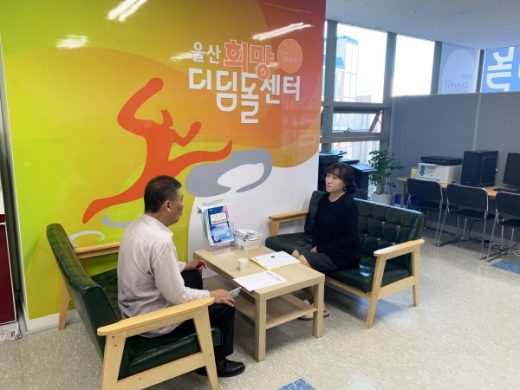 /사진제공=동서발전