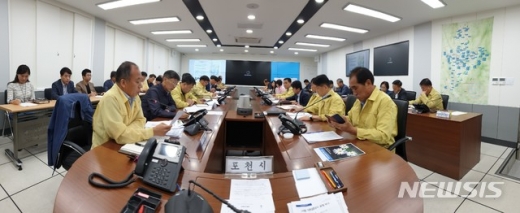 포천시, 아프리카돼지열병 비상대책회의. / 사진제공=포천시