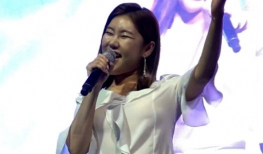 송가인. /사진=MBC 제공