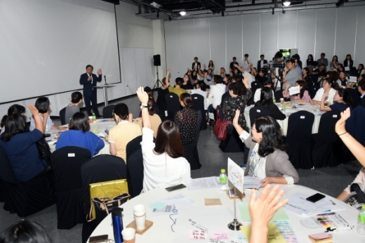 /사진제공=부산시교육청