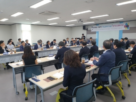 /사진제공=부산중기청
