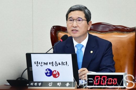 김학용 자유한국당 의원. /사진=임한별 기자
