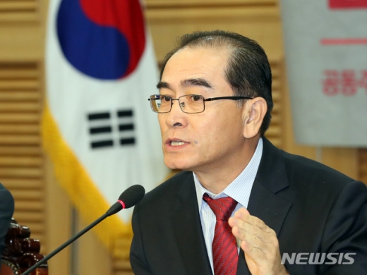 태영호 전 영국주재 북한공사. /사진=뉴시스   