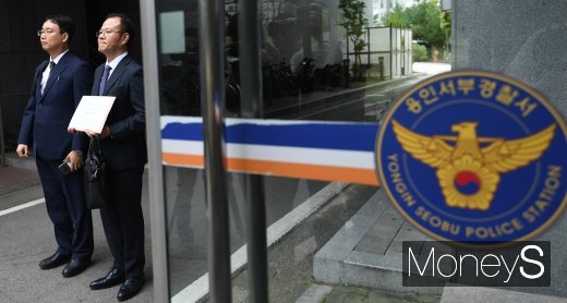 [머니S포토] '성스캔들' 양준혁, 허위사실 명예훼손.협박 고소장 제출