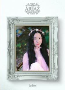 그룹 아리아즈 멤버 조주은. /사진=스타제국 제공