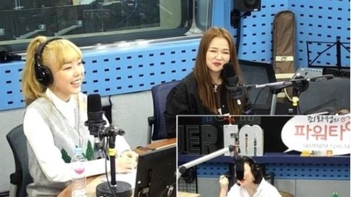 /사진=SBS 보이는라디오 화면 캡처