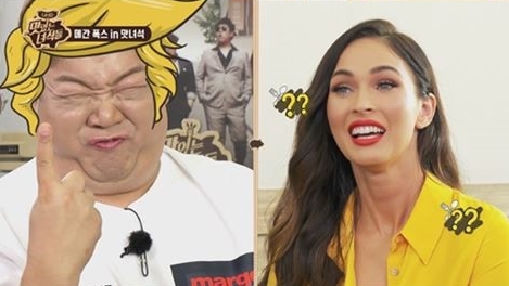 코미디TV 예능프로그램 '맛있는 녀석들' 녹화에 참여한 할리우드 배우 메간 폭스(오른쪽)와 개그맨 유민상. /사진=코미디TV 제공