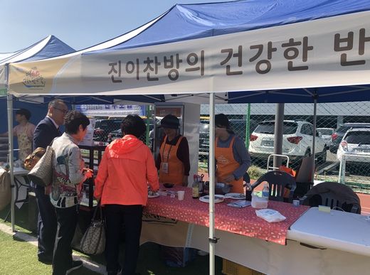 반찬전문 브래드 ‘진이찬방’, 나눔 실천속에 프랜차이즈 위상 높여
