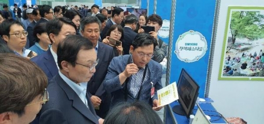 남양주시가 20일 ‘하천정원화 사업’ 국회 정책강연에서 설명하고 있다. / 사진제공=남양주시