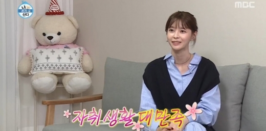 /사진=MBC 예능 프로그램 ‘나 혼자 산다’ 캡처