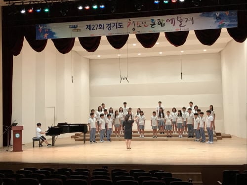 포천시, 2019년 경기도 청소년종합예술제 6개 부문 수상 쾌거. / 사진제공=포천시