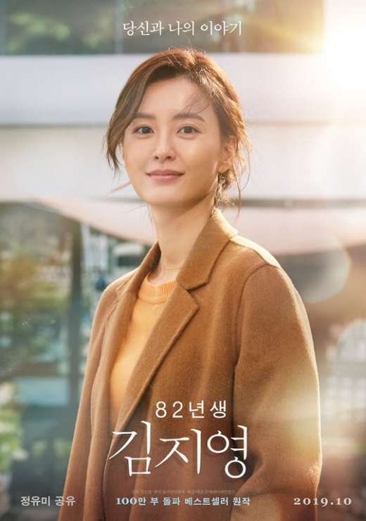 /사진제공=네이버