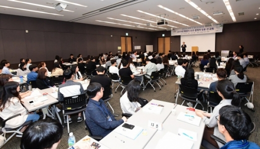 신규공직자 임용 전 교육 모습. / 사진제공=화성시