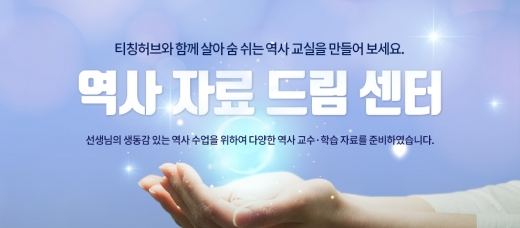 ©금성출판사