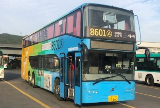 경기도가 운행중인 2층버스. / 사진제공=경기도