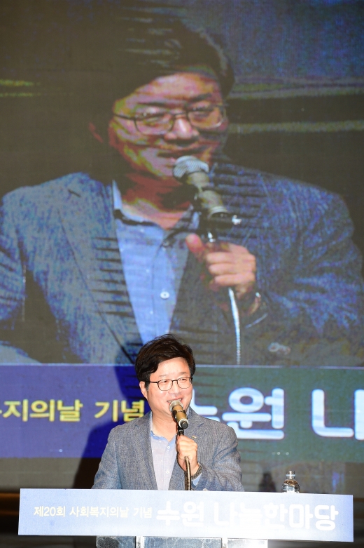 염태영 시장이 기념사를 하고 있다. / 사진제공=수원시