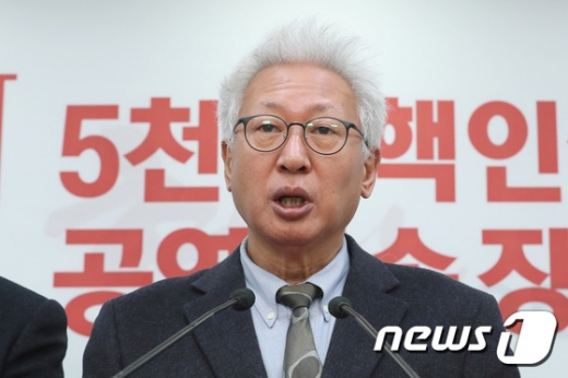 류석춘 교수. /사진=뉴스1