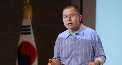 /사진=뉴스1