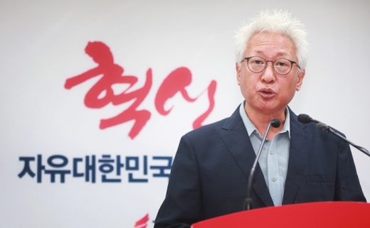 류석춘 연세대 사회학과 교수. /사진=머니투데이 DB