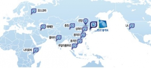 경기도경제과학진흥원 경기비즈니스센터 해외지사 설치 상황. / 사진제공=경과원