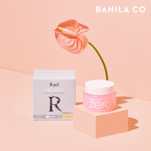 ©바닐라코(BANILA CO)