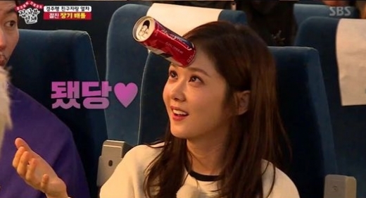 배우 장나라. /사진=SBS '집사부일체' 방송화면 캡처