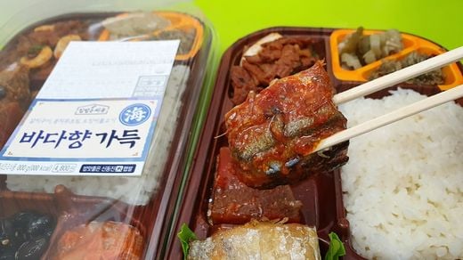 CU, 갈치·꽁치·오징어까지 한 상에 담았다… 편의점에서 간편하게 즐기는 ‘바다향가득’