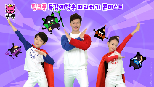 ©스마트스터디