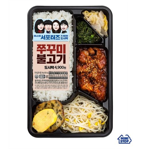 편의점 미니스톱, 대학생 서포터즈가 제안한 레시피로 만든 도시락 출시