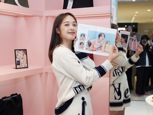 ©마르헨제이(MARHEN.J)