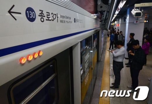 1호선. /사진=뉴스1 DB