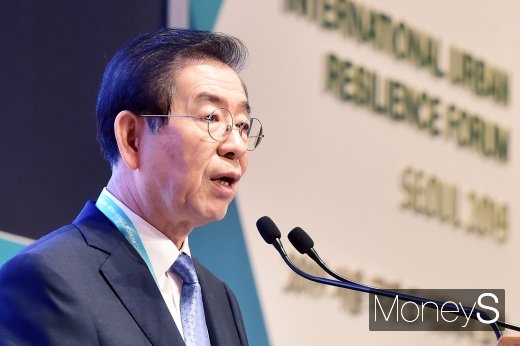 [머니S포토] 박원순, 도시 재난위험 경감대책 추진