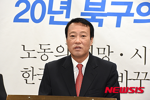조승수 전 국회의원 /사진=뉴시스
