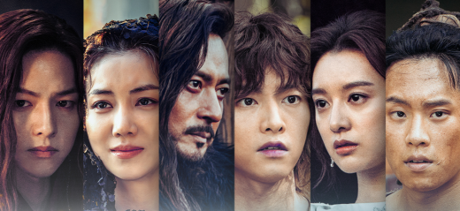 /사진=tvN 홈페이지 캡처