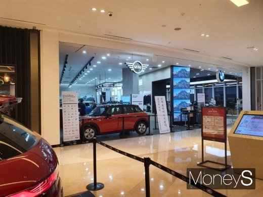 스타필드 하남 내 마련된 BMW, MINI 시티 라운지. /사진=이지완 기자