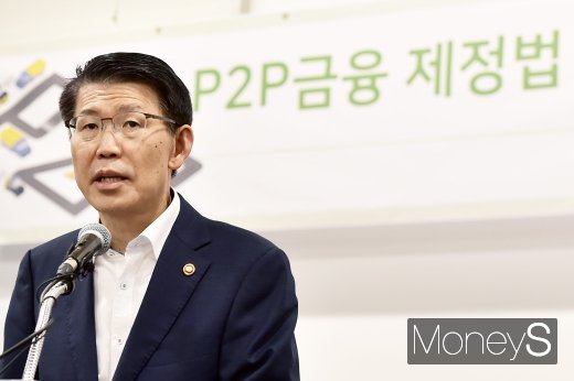 [머니S포토] 은성수, 