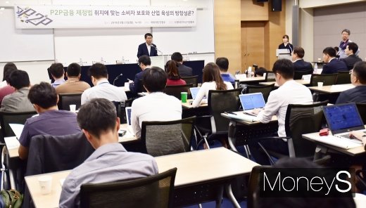 [머니S포토] 은성수, 