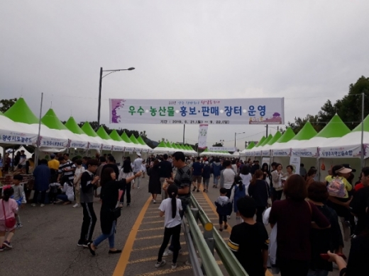 양주시, 천만송이천일홍 축제장 우수 농산물 판매. / 사진제공=양주시 